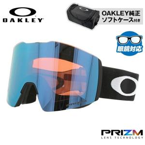 OAKLEY（オークリー） ゴーグル フォールライン M プリズム スキー