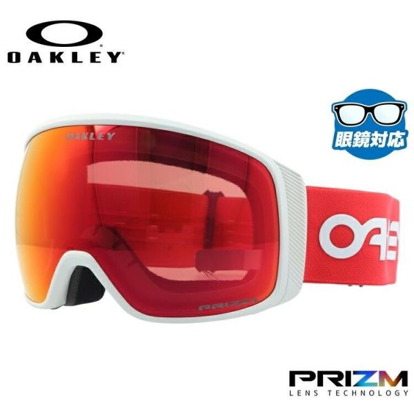 オークリー ゴーグル OAKLEY スキーゴーグル スノーボード スノボ スノーゴーグル メガネ対応...