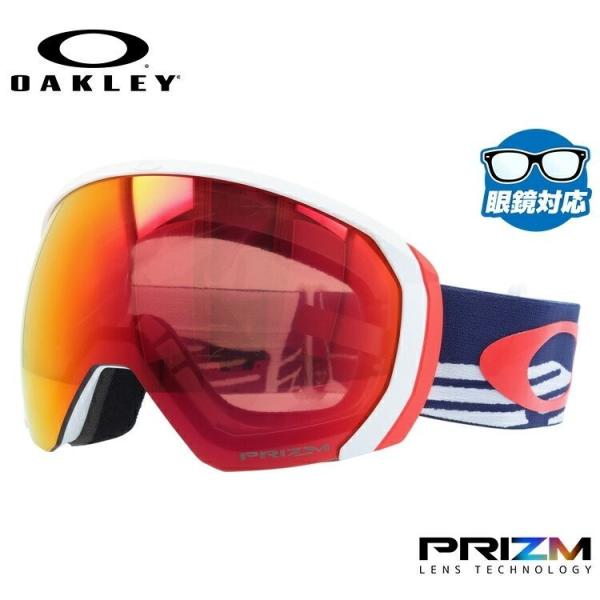 オークリー ゴーグル フライトパスXL（L） OAKLEY スキーゴーグル スノーボード スノボ ス...