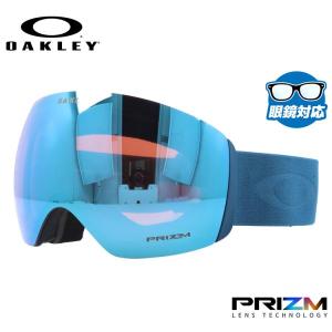 OAKLEY（オークリー） 22-23 OAKLEY FLIGHT DECK L カラー:JASMINE