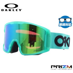 オークリー　ゴーグル　ラインマイナー OAKLEY 21-22 / オークリー LINE MINER M ライン マイナー エル