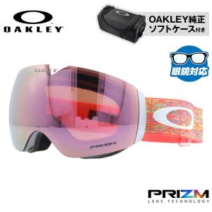 OAKLEY Flight Deck™ M フライトデッキ スノーゴーグル OAKLEY FLIGHT DECK M ゴーグル Oakley Flight Deck™ M Snow Goggles