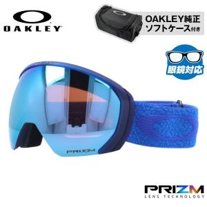 Fall Line オークリー ゴーグル フォールライン XL スキーゴーグル