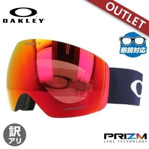 オークリー Oakley Flight Deck フライトデック　TORCH オークリー Oakley Flight Deck フライトデック TORCH