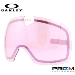 OAKLEY（オークリー） オークリースペアレンズ Aoo7104LS-08 Prizm Hi