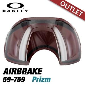 Airbrake オークリー 交換レンズ レンズ交換 ゴーグル パーツ OAKLEY