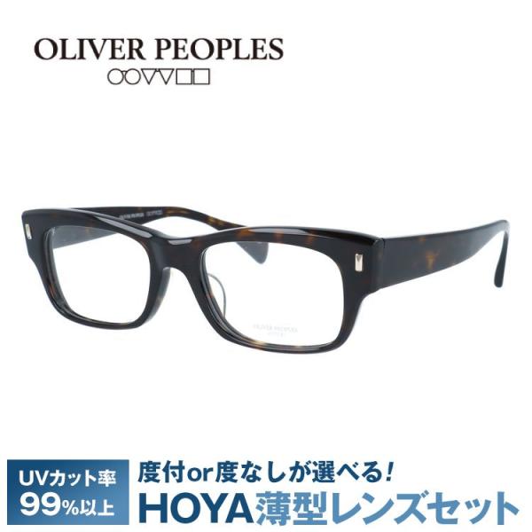 日本製 オリバーピープルズ メガネフレーム Oliver Peoples DEACON-XL-P O...