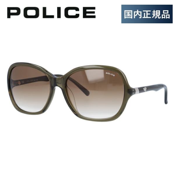 ポリス サングラス 国内正規品 メンズ レディース POLICE S1733G 073M 度付き対応...