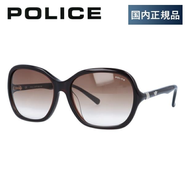 ポリス サングラス 国内正規品 メンズ レディース POLICE S1733G 958 度付き対応 ...