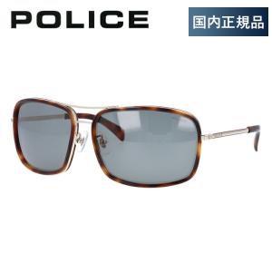 TOM FORD EYEWEAR トムフォード サングラス ミラーレンズ FT0793-D 02X