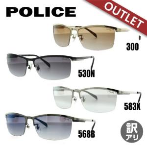 POLICE（ポリス） サングラス 国内正規品 メンズ レディース POLICE