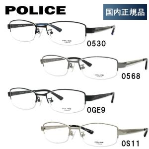POLICE メガネ VPLR35J Col.0568 スリム スクエア ガンメタ チタン