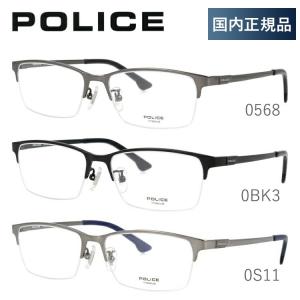 ポリス メガネフレーム POLICE VPL942J 全3カラー 54 プレゼント ギフト ラッピング無料｜glass-expert