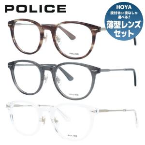 ポリス メガネ フレーム 国内正規品 伊達メガネ 老眼鏡 度付き ブルーライトカット イグジット EXIT POLICE VPLD93J 全2カラー 50 眼鏡 めがね プレゼント｜glass-expert