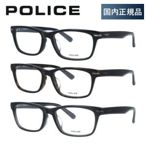 POLICE（ポリス） メガネ フレーム 国内正規品 伊達メガネ 老眼鏡