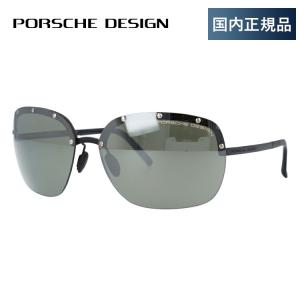 PORSCHE DESIGN（ポルシェ デザイン） サングラス PORSCHE DESIGN