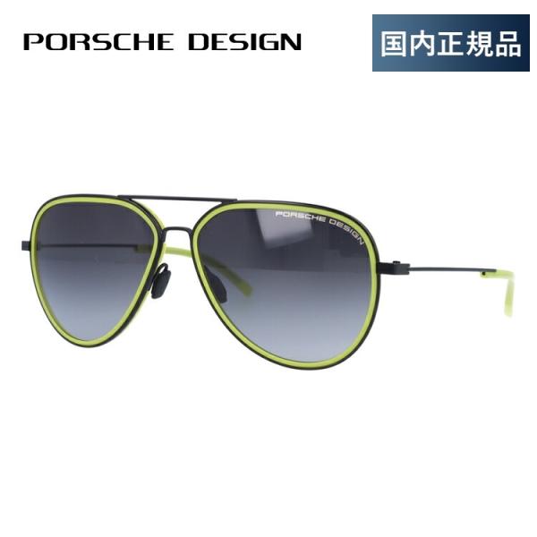 ポルシェデザイン サングラス 国内正規品 メンズ PORSCHE DESIGN P8691 D 60...