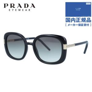 PRADA(プラダ) PR 04WS 53mm スクエア サングラス メンズ Prada Linea Rossa - PS 04WS Sunglasses | Specs Collective