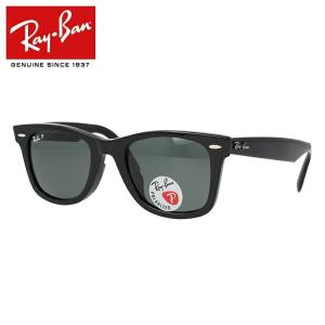 レイバン サングラス 偏光サングラス ウェイファーラー RB2140F 901/58 52 アジアンフィット Ray-Ban 度付き対応 海外正規品 プレゼント ギフト ラッピング無料｜glass-expert