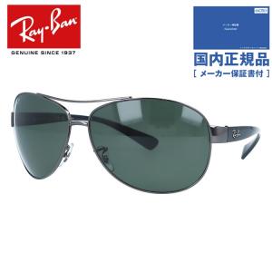 Ray-Ban（レイバン） サングラス rb3386 63サイズ 004/13 RAYBAN
