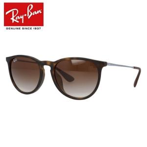 レイバン サングラス エリカ メンズ レディース RB4171F 865/13 54 アジアンフィット Ray-Ban 度付き対応 海外正規品 プレゼント ギフト ラッピング無料｜glass-expert