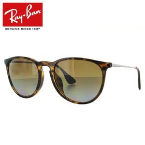 Ray-Ban（レイバン） 偏光サングラス RB4171F 710/T5 54 ERIKA エリカ