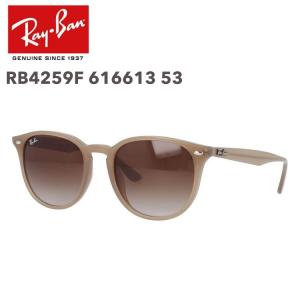 Ray-Ban アジアンフィット RB2108-F ベージュ サングラス