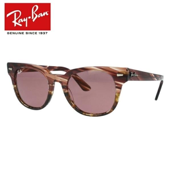 レイバン サングラス 度付き対応 メテオール  ミラーレンズ Ray-Ban METEOR RB21...