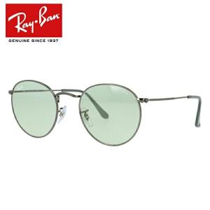 レイバン サングラス 調光 Rb3447 004 T1 50サイズ Ray Ban Roundmetal Evolve ラウンドメタル エヴォルヴ メンズ レディース Uvカット 紫外線対策 Rb3447 004t1 50 サングラージャパン 通販 Yahoo ショッピング