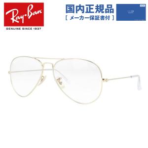 Ray-Ban◇サングラス/B&L/ボシュロム/ティアドロップ/GLD/BRW/メンズ