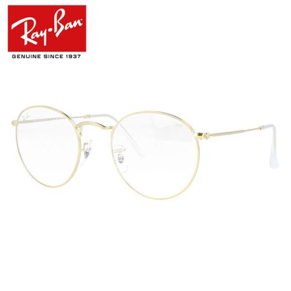 レイバン サングラス ラウンドメタル 調光サングラス Ray-Ban ROUND METAL RB3...