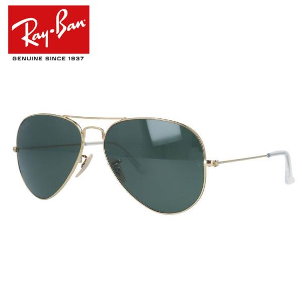 レイバン トップガン マーヴェリック アビエーターラージメタル Ray-Ban AVIATOR LA...