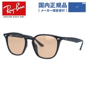 Ray-Ban（レイバン） サングラス RB3517 001/30 51 ROUND ラウンド