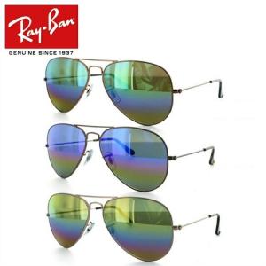 Ray-Ban（レイバン） サングラス アビエーター グラディエント 偏光
