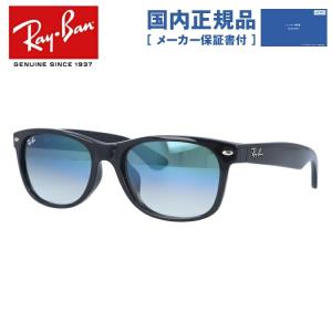 ray ban new sunglasses 2018