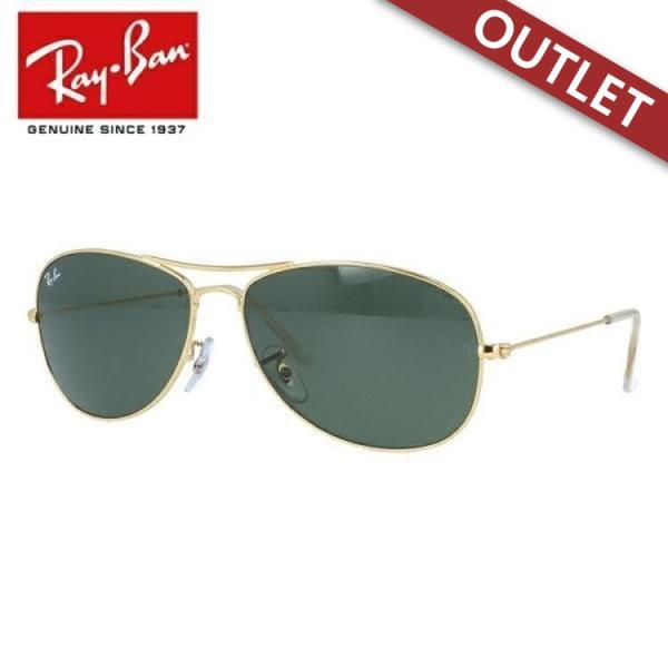 訳あり アウトレット レイバン サングラス RB3362 001 59 COCKPIT コックピット...