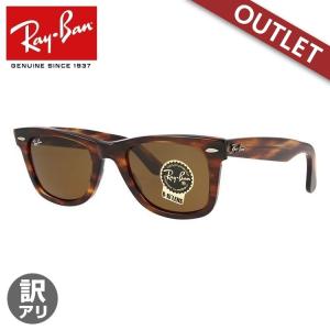 CAZAL（カザール） サングラス 国内正規品 メンズ レディース CAZAL