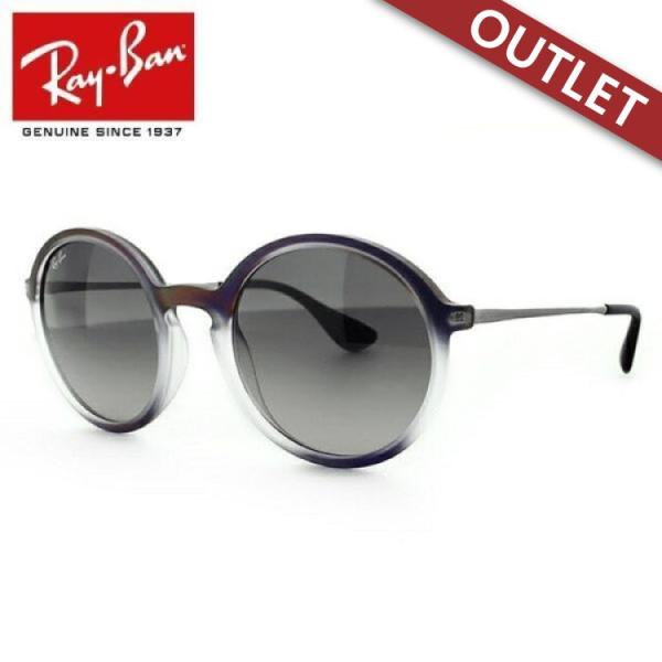 訳あり アウトレット レイバン サングラス メンズ レディース ray-ban RB4222 622...