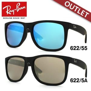 Ray-Ban（レイバン） サングラス RB4187F 601/55 54 CHRIS クリス