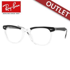 Ray-Ban（レイバン） キムタクモデル サングラス 調光 RB2398F 1294GJ