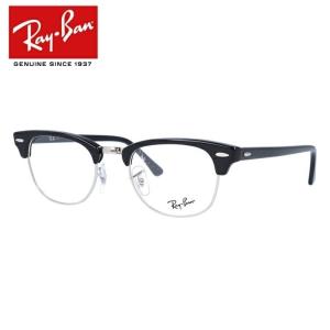 Ray-Ban（レイバン） メガネ フレーム RX5154 5750 51 CLUBMASTER