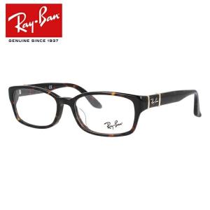 国内正規品 レイバン Ray-Ban メガネ フレーム 眼鏡 度付き ウェリントン アジアンフィット フルフィット RX5198 2345 53サイズ