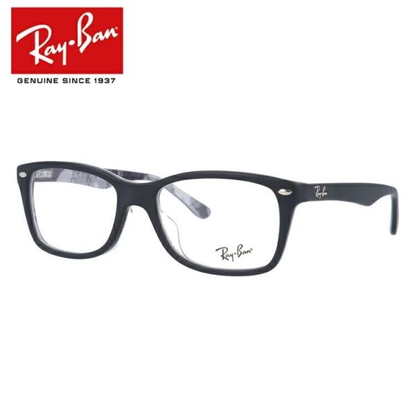 レイバン Ray-Ban メガネ フレーム 眼鏡 度付き ウェリントン アジアンフィット RX522...
