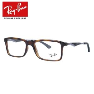 Ray-Ban レイバン メガネ フレーム RX5228F 2000 53 アジアン