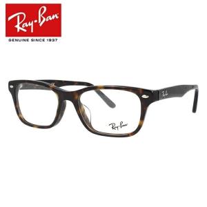 レイバン Ray-Ban メガネ 眼鏡 フレーム 度付き 度入り 伊達 スクエア アジアンフィット フルフィット RX5345D 2012 53サイズ 海外正規品 プレゼント ギフト｜glass-expert