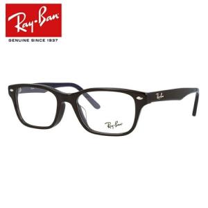 レイバン 【RB5345D-2012】 美品 Ray-Ban（レイバン） メガネ フレーム RX5345D 2012 53 アジアン
