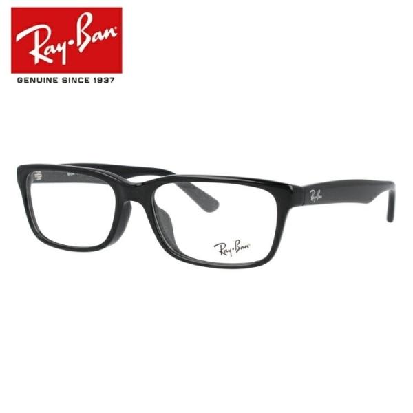 レイバン Ray-Ban メガネ 眼鏡 フレーム 度付き 度入り 伊達 フルフィット アジアンフィッ...