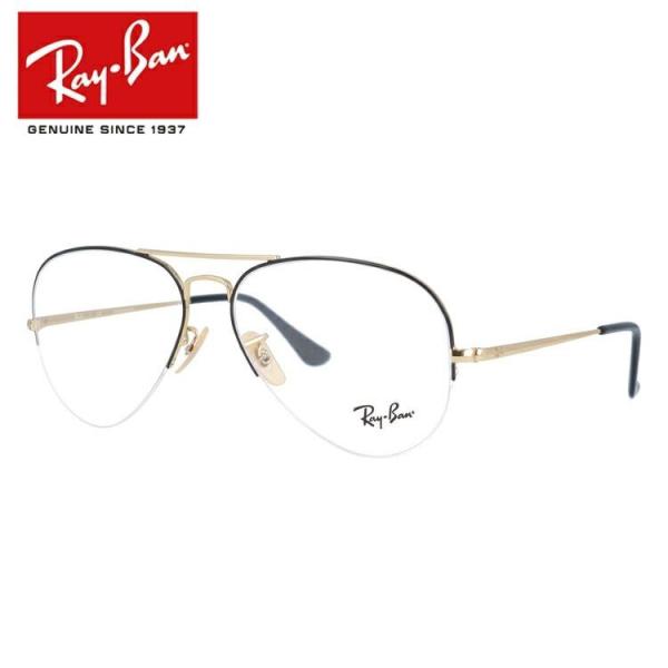 レイバン メガネ フレーム 伊達メガネ RX6589 2946 56・59 AVIATOR GAZE...