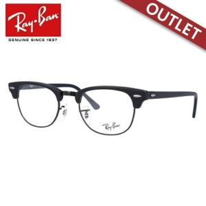 Ray-Ban（レイバン） メガネ フレーム RX5154 2012 49 CLUBMASTER