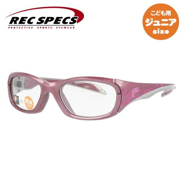 訳あり アウトレット レックスペックス メガネフレーム アジアンフィット RECSPECS MORP...